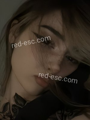 МИЛА — Белый
